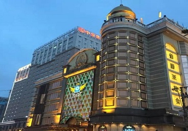 平原最大顶级出名高端豪华KTV会所-皇冠伯爵KTV顶级体验点评